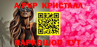 МДМА Туймазы