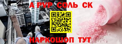 ешки Тула