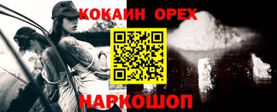 МДМА Туймазы