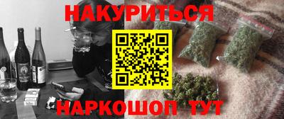 ешки Тула