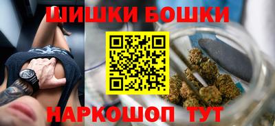 МДМА Туймазы