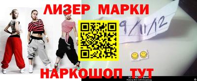 круглые Тулун