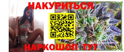 МДМА Туймазы