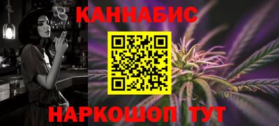 круглые Тулун