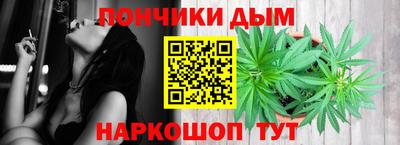 круглые Тулун