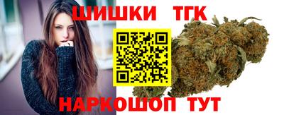 круглые Тулун