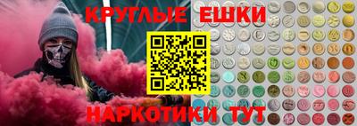 МДМА Туймазы