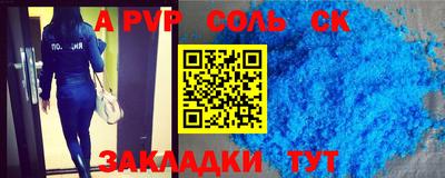 ешки Тула