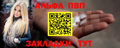 ешки Тула