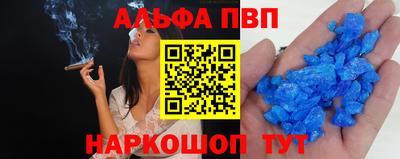 МДМА Туймазы