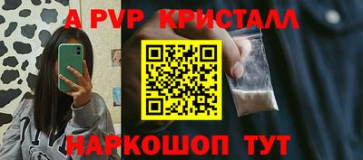круглые Тулун