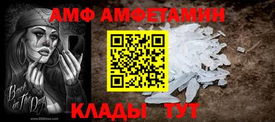 ешки Тула