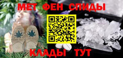 ешки Тула