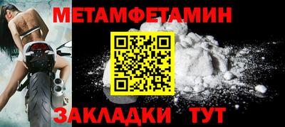 ешки Тула