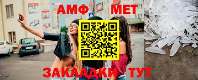 МДМА Туймазы