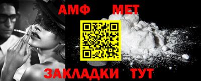 МДМА Туймазы
