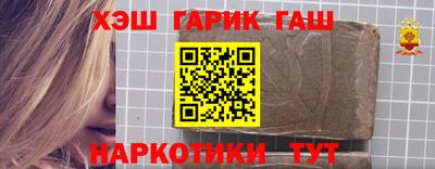 МДМА Туймазы