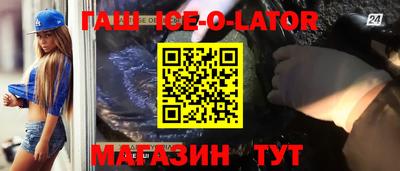 ешки Тула