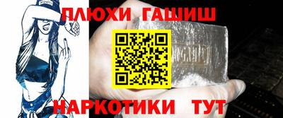 круглые Тулун