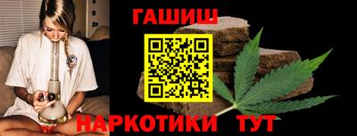 круглые Тулун
