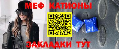круглые Тулун