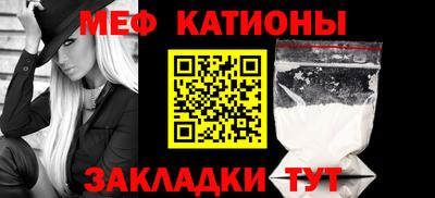 круглые Тулун