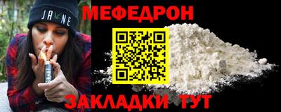 круглые Тулун