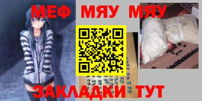ешки Тула