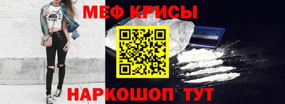 МДМА Туймазы
